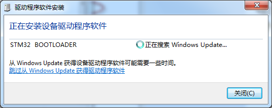 _images/flash-dfu-01.png